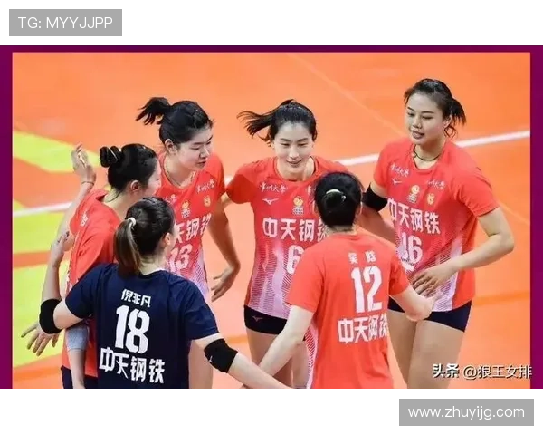 全运会回顾:杭州排球队默契配合展现团队精神与竞技实力 全运会回顾:杭州排球队默契配合展现团队精神与竞技实力