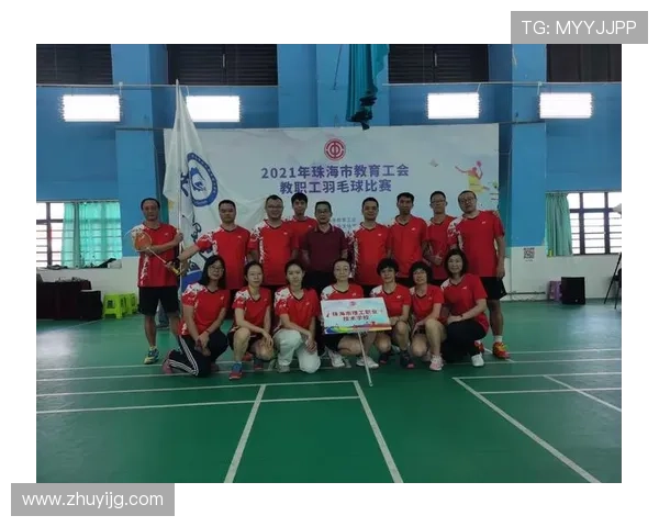 赛后分析:深圳羽毛球队与广州羽毛球队的默契配合与战术探讨 赛后分析:深圳羽毛球队与广州羽毛球队的默契配合与战术探讨