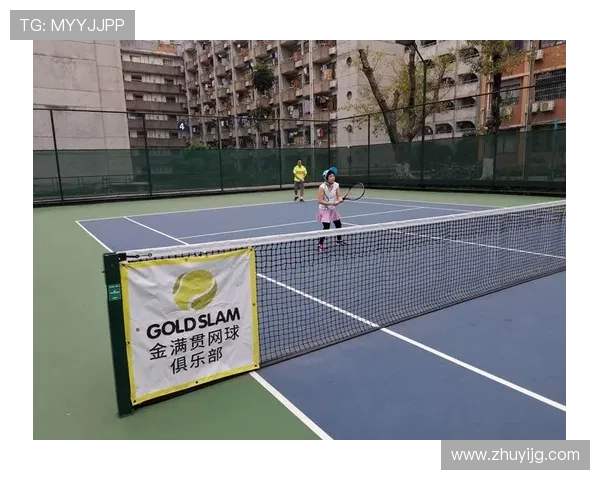 广州网球队与南京网球队赛后分析及状态评估报告