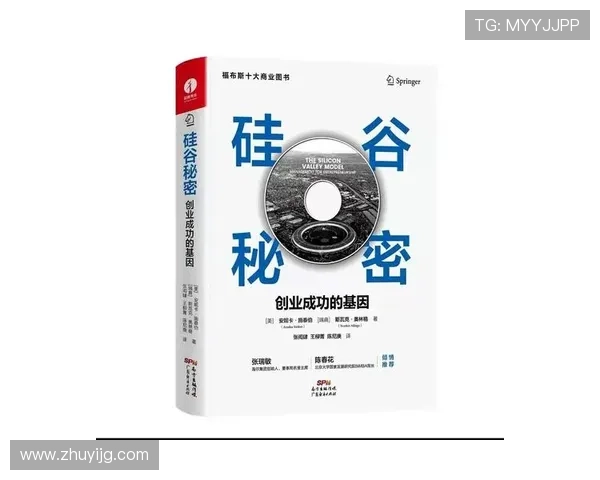 重庆篮球队反击战术解析：深度剖析其成功背后的秘密与策略